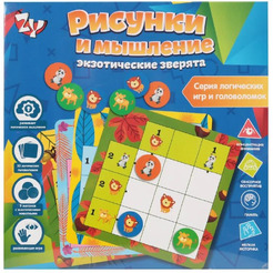 Настольная игра Zhorya Рисунки и мышление ZYB-B3038