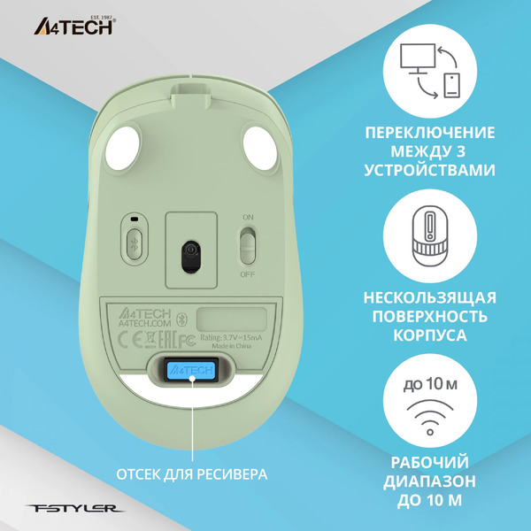 Мышь A4Tech Fstyler FB10C (зеленый)