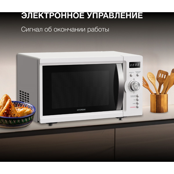 Микроволновая печь Hyundai HYM-D3007