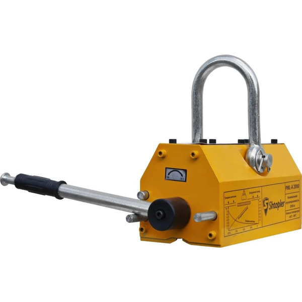 Магнитный захват Shtapler PML-A 2000 71036546