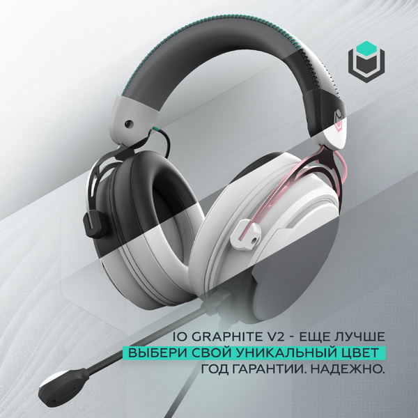 Наушники IO by Red Square Graphite v2 io323 (черный)