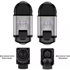 Кофеварка Kitfort КТ-7192