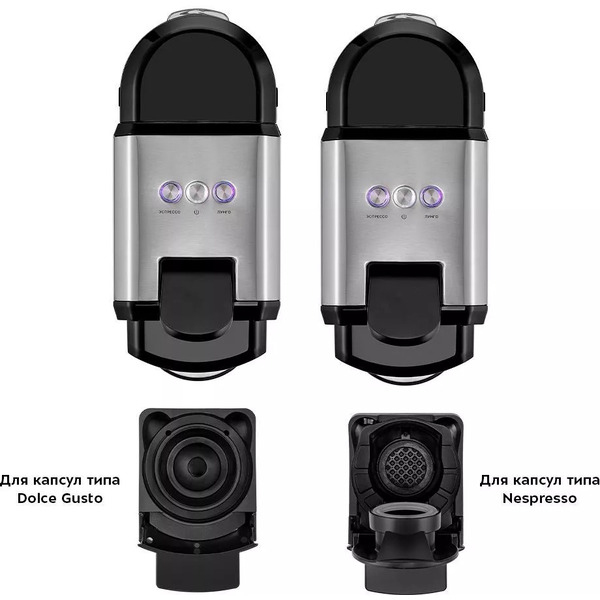 Кофеварка Kitfort КТ-7192