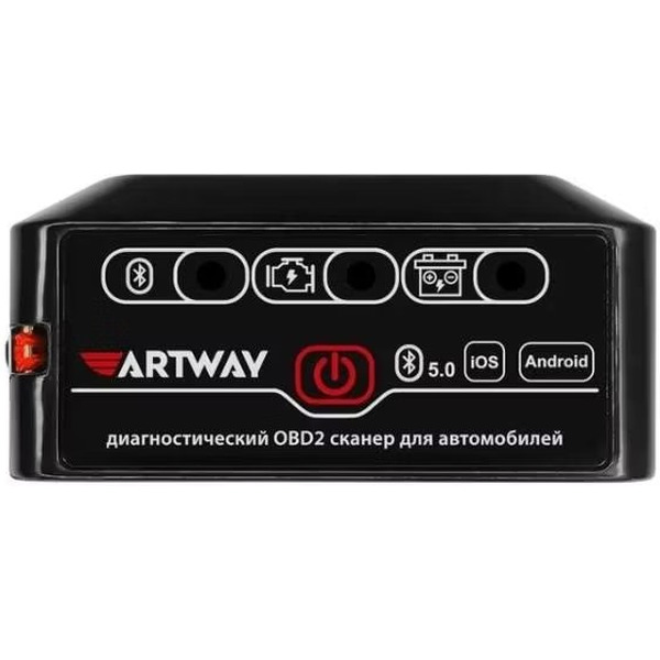 Автосканер Artway OBD-15