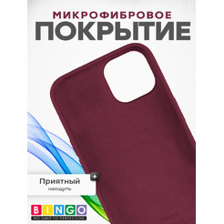 Бампер Bingo Silicone Case для APPLE iPhone 11 Бордовый