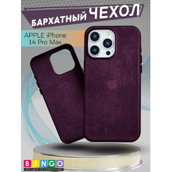 Бампер Bingo Woven Magnetic для APPLE iPhone 14 Pro Max Бордовый