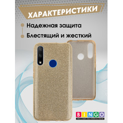 Бампер BINGO Shine для HUAWEI Honor 9X (золотистый)