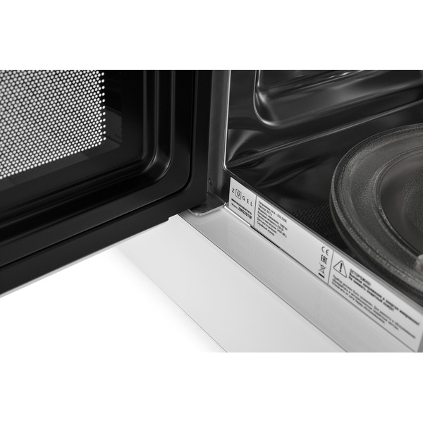 Встраиваемая микроволновая печь ZUGEL ZMO201W