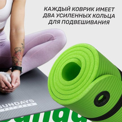 Коврик для йоги и фитнеса Sundays Fitness IR97506 (180x60x1см, зеленый)