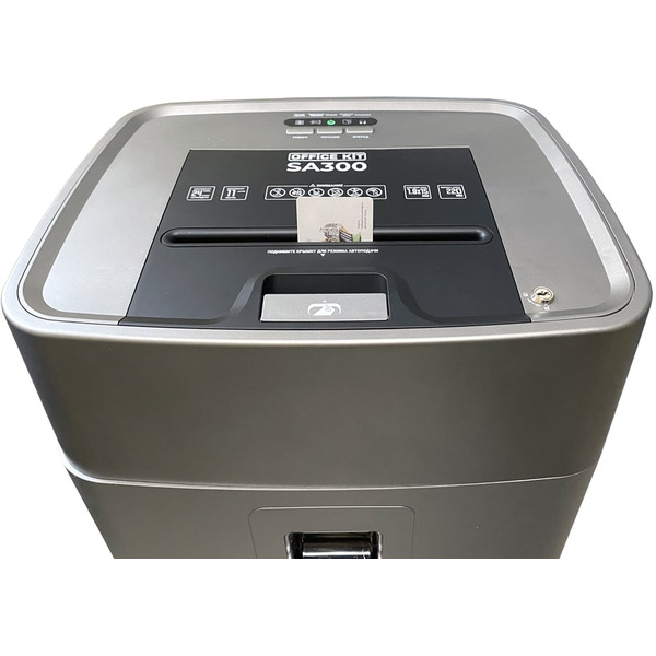 Шредер Office Kit SA300