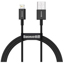 Кабель Baseus CALYS-C01