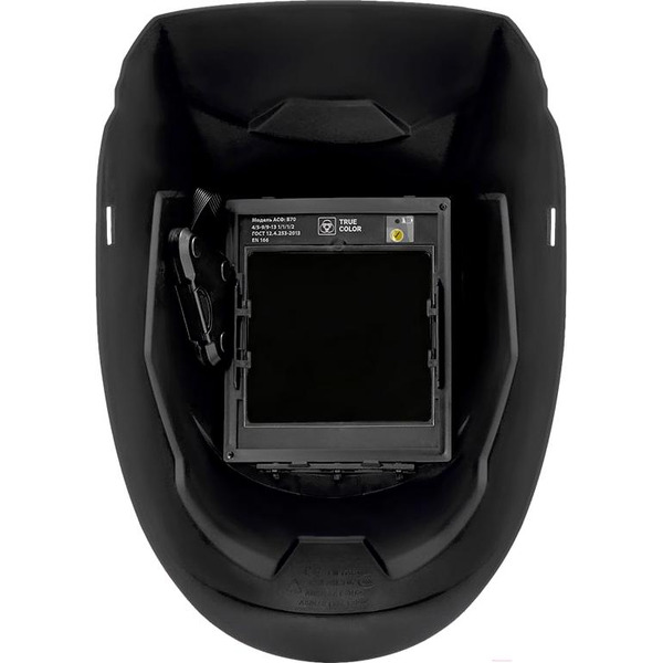 Сварочная маска Сварог Pro B70 True Color