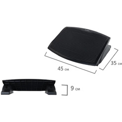 Подставка для ног BRAUBERG 530106