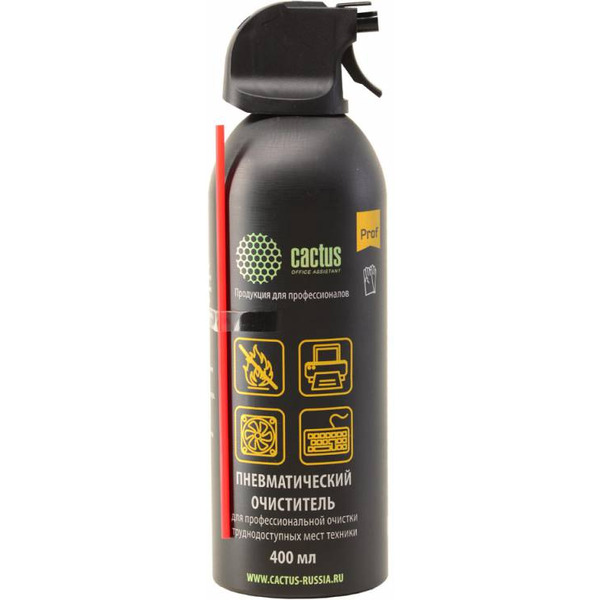 Пневматический очиститель Cactus CSP-Air400AL (негорючий)