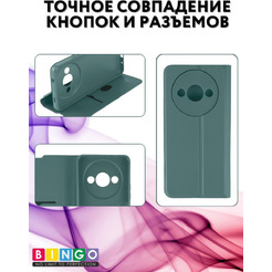 Чехол-книга BINGO Magnetic для XIAOMI Redmi A3/POCO C61 темно-зеленый