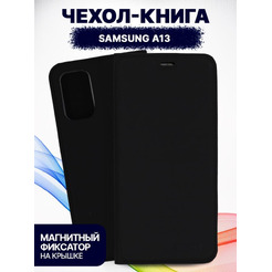 Чехол-книга Bingo Book для SAMSUNG Galaxy A13 Черный