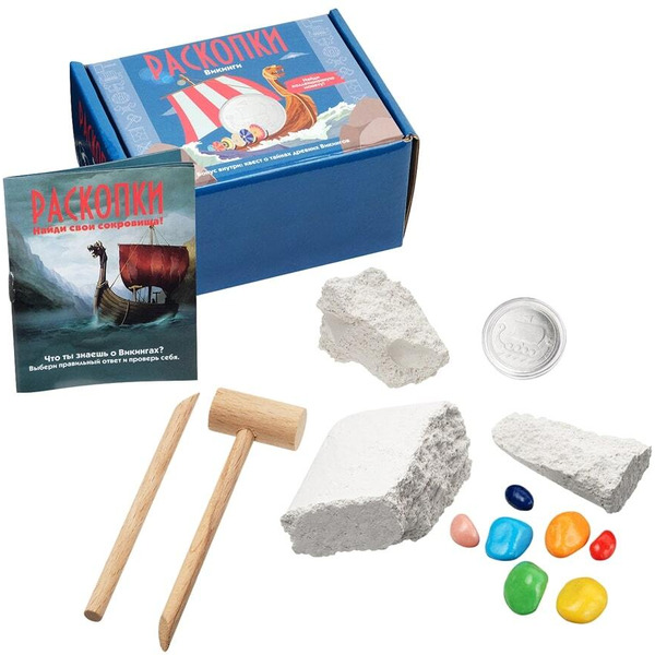 Набор для проведения раскопок Бумбарам Викинги DIG-25