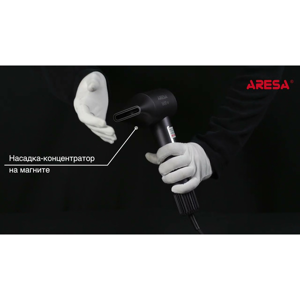 Фен Aresa AR-3233
