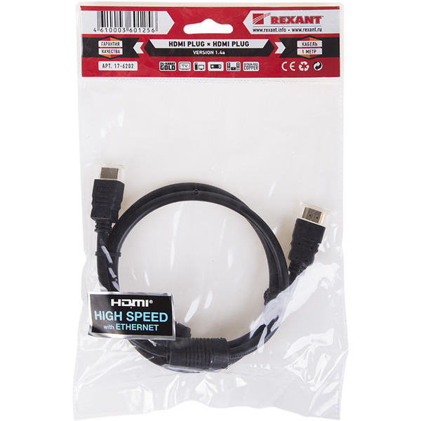 Кабель Rexant HDMI - HDMI 17-6202 (1 м, черный)