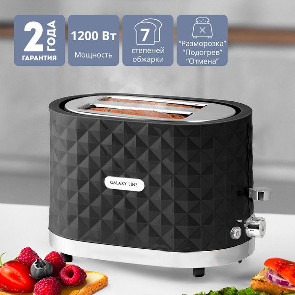 Тостер Galaxy Line GL2912 (черный)