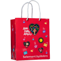 Пакет бумажный с ламинацией маленький "Дай пять Добру"