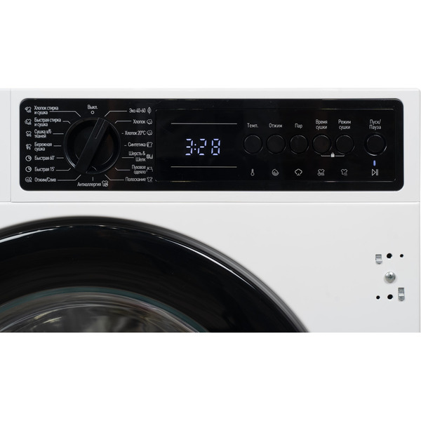 Встраиваемая стирально-сушильная машина DeLonghi DONNA DWDI 755 V