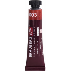 Акварель художественная BRAUBERG ART 191767