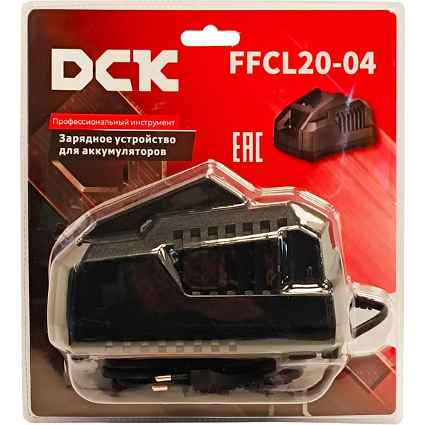 Зарядное устройство DCK FFCL20-04