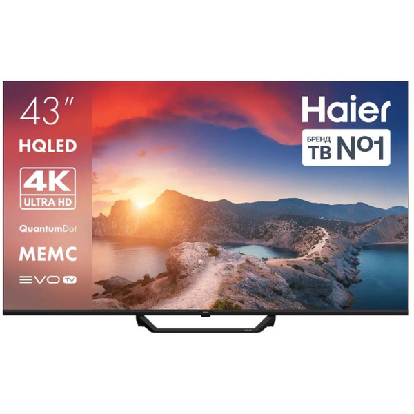 Телевизор Haier 43 HQLED S2 Pro