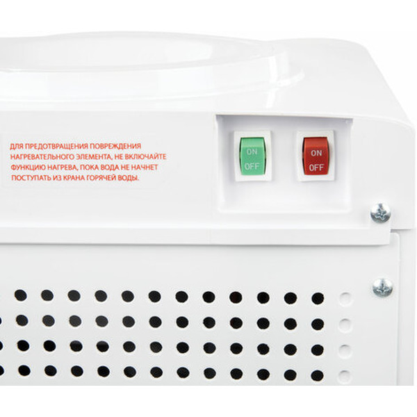 Кулер Sonnen FSE-02H 454997 (белый)