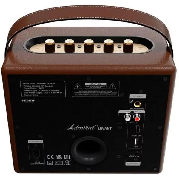 Портативная беспроводная колонка Admiral Levant (коричневый)