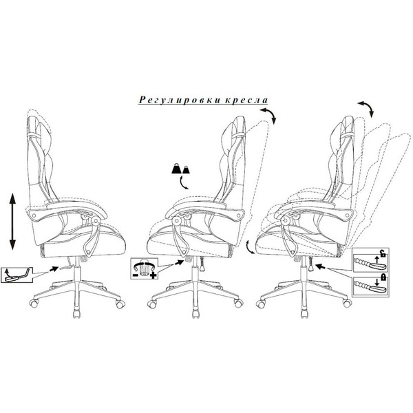 Кресло игровое Zombie Predator Neo Black (1908740)