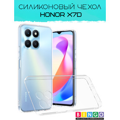 Бампер BINGO TPU 2.0mm HONOR X7d Белый