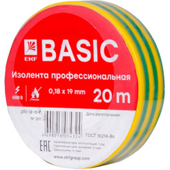 Изолента EKF plc-iz-a-yg