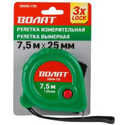 Рулетка Волат 20030-725
