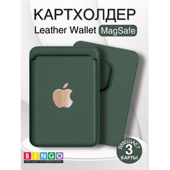 Картхолдер BINGO Wallet MagSafe темно-зеленый