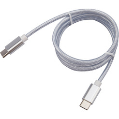 Кабель Rexant 18-1835