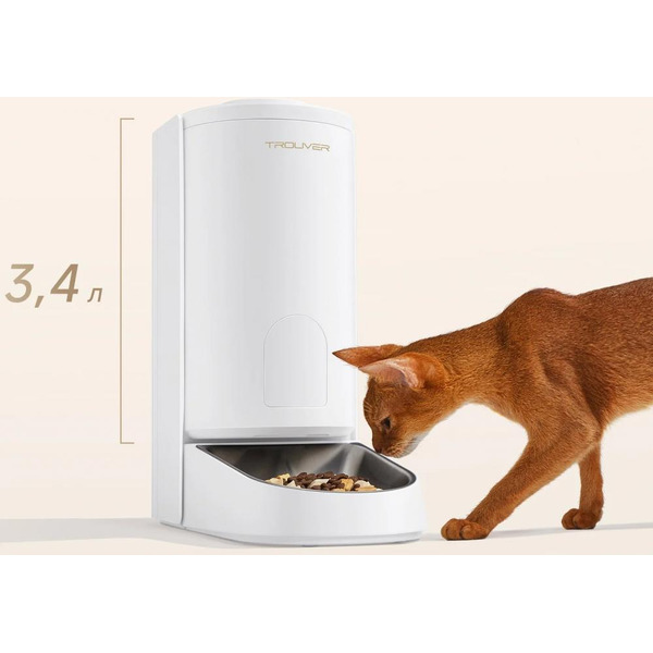 Кормушка для животных Trouver PF10 Pro (PF10A)