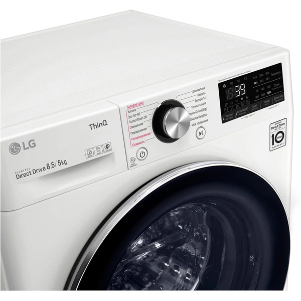 Стирально-сушильная машина LG AI DD F2V9GC9W