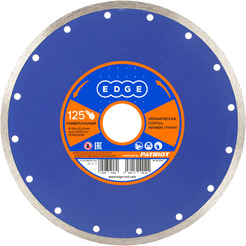 Алмазный диск Patriot сплошной 125х22.23 мм