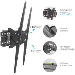 Кронштейн Arm Media PLASMA-2