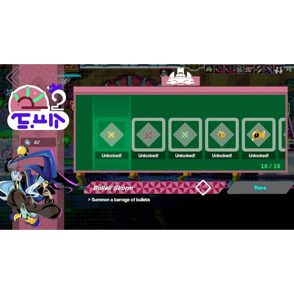 Игра Elsie - Magitek Edition для PlayStation 5