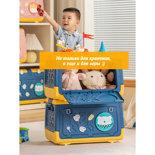 Многофункциональный складной органайзер Happy Home HH-051 (розовый)