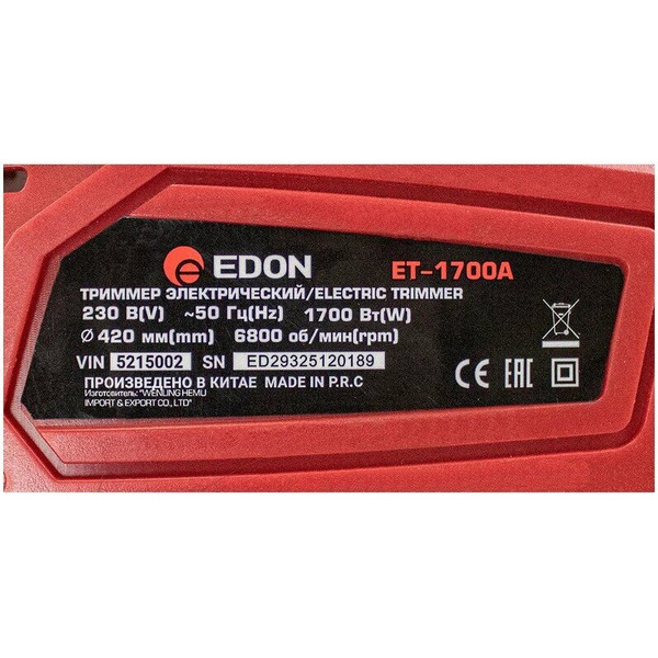 Триммер Edon ET-1700A