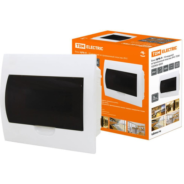 Бокс пластиковый TDM ЩРВ-П-10 SQ0902-0009