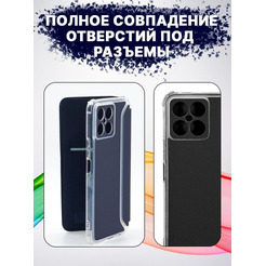 Чехол-книга Bingo Corner для HONOR X8 Черный