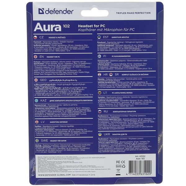 Гарнитура Defender Aura 102 (черный)