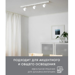 Светильник Feron AL163 41921