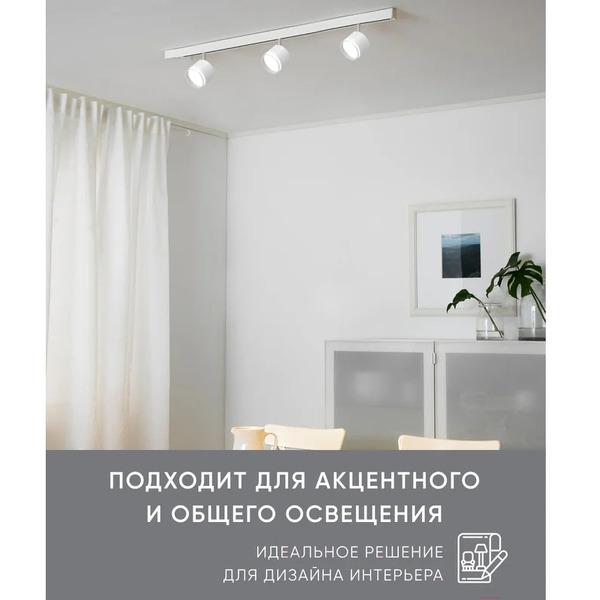 Светильник Feron AL163 41921