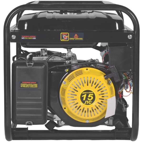 Генератор Huter DY8000LX (64/1/19)